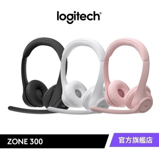 logitech 羅技 Zone 300 無線藍牙耳機麥克風