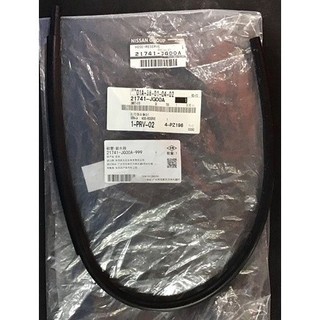 日產大盤 NISSAN 原廠 ROGUE S35 副水箱 水管