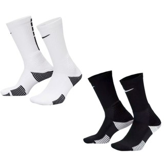 NIKE Elite 2.0 DRI-FIT 緩震 中筒襪 慢跑襪 襪子 1雙入 白HM0285-100 黑010