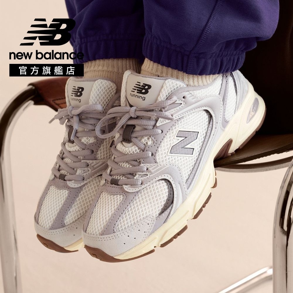 【New Balance】 NB 復古鞋_中性_灰紫色_U5307VI-D楦 530 (版型正常)