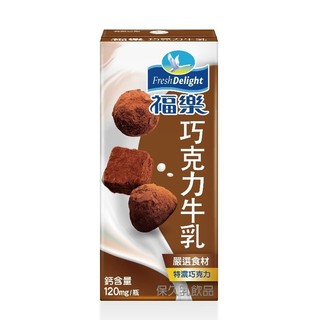 福樂巧克力牛乳(保久乳) TP [箱購] 200ml x 24【萬家福】【防災必備】