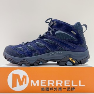 MERRELL MOAB 3 GTX 男生 藍色 防水 黃金大底 中筒 戶外 登山鞋 ML037733