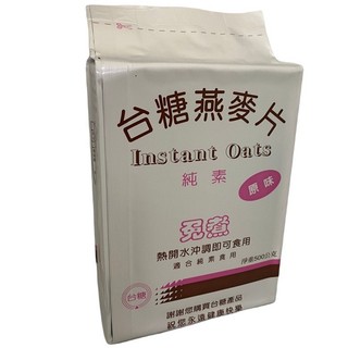 臺糖 燕麥片(500g/包)[大買家]