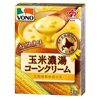 (超取限77/宅配限194)VONO 醇緻原味 濃湯(玉米 19.2公克X3袋/盒)[大買家]