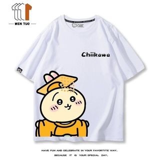 隔日到貨🔥純棉高品質🔥吉伊卡哇t恤chiikawa日系上衣圓領t恤小八短袖上衣情侶上衣情侶裝可愛短袖t恤寬鬆上衣烏薩奇