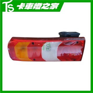 🚛卡車燈之家✨BENZ 賓士 後燈總成 5期半 6期 MP4 1842 2545 2045S 台灣發貨