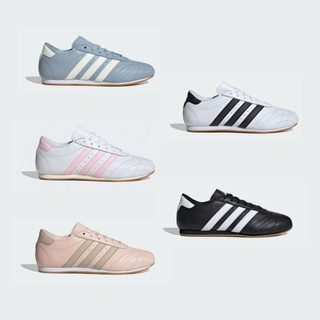 adidas TAEKWONDO 跆拳道鞋 運動休閒鞋 薄底鞋 男款/女款 多款任選 官方直營