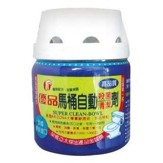 優品 馬桶自動殺菌清潔劑 255g x 2【家樂福】