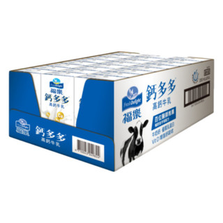福樂 鈣多多高鈣牛乳200ml x24[箱購]【萬家福】