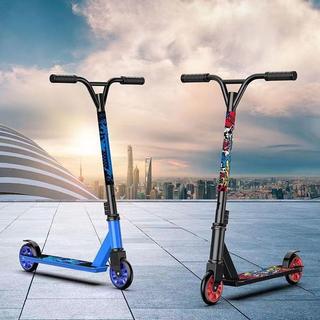免運❤️scooter 專業極限滑板車特技花式成人兩輪 Pro Scooter