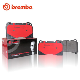 (BUBU安全制動) BREMBO 來令片 煞車皮 煞車盤 ( FOCUS MK2 ST 適用 )