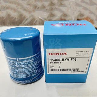 HONDA CRV FIT HRV CIVIC CITY ACCORD CRZ ODYSSEY 本田 機油芯