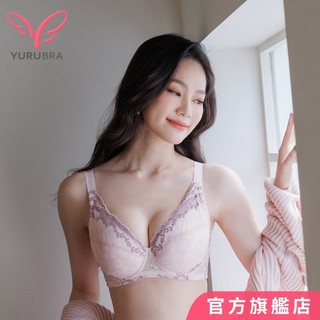 玉如阿姨 純真年代內衣 大罩杯 機能型 集中 托高 包覆 台灣製內衣 CDEFG罩 0426粉