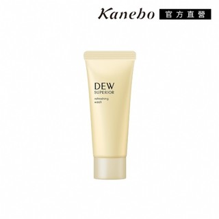 【會員兌換禮-請當日結帳】Kanebo 佳麗寶 DEWS 潤活修護洗顏皂 20g