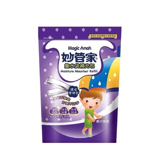 妙管家集水袋除溼盒補充包-薰衣草400ml毫升 x 1【家樂福】
