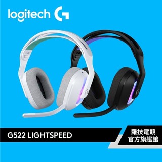 Logitech G 羅技 G522 LIGHTSPEED 三模無線遊戲耳機【電競館】