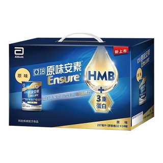 亞培 原味安素均衡營養升級配方 237ml x 14入禮盒【萬家福】