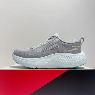 SKECHERS GO RUN SUPERSONIC MAX 女生 灰色 緩震 運動 慢跑鞋 172086LGTQ
