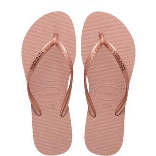 Havaianas Slim Logo Metallic 哈瓦仕 女生 鐵扣 經典款 拖鞋 4119875-6459W
