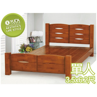 免組裝【YUDA】莫妮卡 紐西蘭松木 3.5尺 全實木單人床組/床台/床底 K25F 114-1(北部免運)