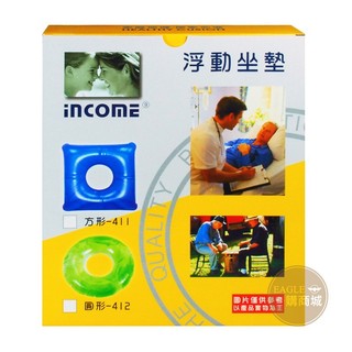 【INCOME英肯❖現貨】充氣凝膠減壓座墊❖健康坐墊❖方形_圓形