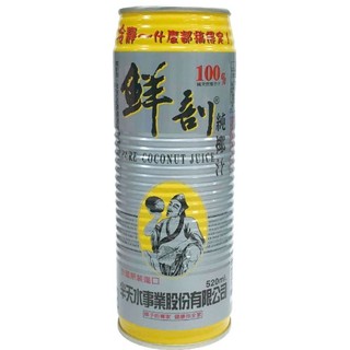半天水 鮮剖 100%純天然椰子汁[箱購] 520ml x 24【萬家福】