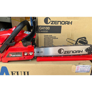 中日機械 日本製造 鏈鋸機 18吋 ZENOAH 小松鏈鋸 G4100 正品公司貨