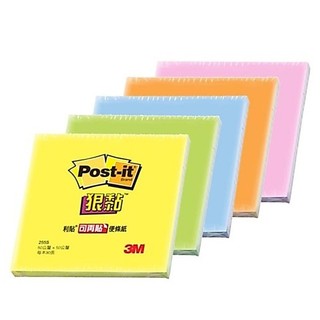 【卡樂筆文具】3M Post-it® 利貼 2*2 狠黏便條紙 255S 利貼狠黏可再貼便條紙 5*5cm 90張/本