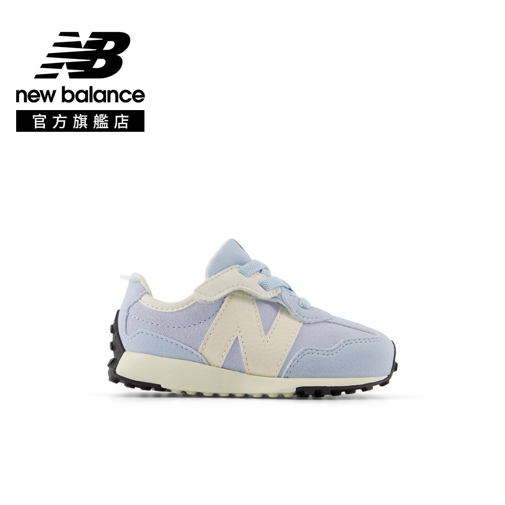 【New Balance】 NB 童鞋_中性_水藍色(0-4歲)_I3275JT-W楦 327