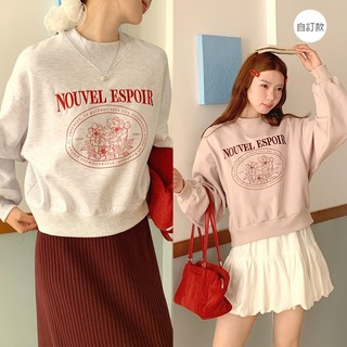 【HARPER】大學T 刷毛 字母T 品牌自訂法式花園內刷毛大學T | 隔日到貨 【CLCCF12303K】