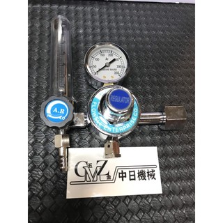 現貨☆中日機械五金☆FLOWELL氣體調節器 氬焊錶 流量表調節器 五金材料