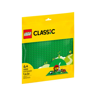 🟦淡北🟩電積系 LEGO 11023 綠色底板🟨Classic