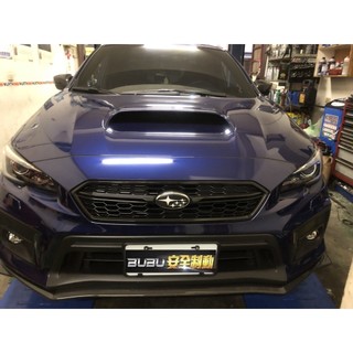 (BUBU安全制動) ELIG 陶瓷 GG級 來令片 煞車皮 ( 2014-2018 SUBARU WRX 適用 )