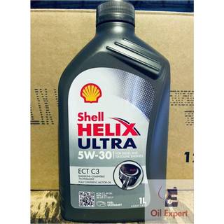 《 油品家 》SHELL ULTRA ECT C3 5w30 全合成機油(附發票)