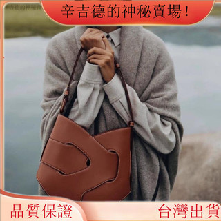 emma【小眾設計包】法國小眾poleno新款編織托特包 光滑牛皮扭結包 幾何設計手提斜揹包 高級感簡約氣質包包女