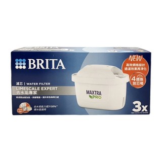 BRITA MAXTRA PRO濾芯-去水垢專家(3X)[大買家]