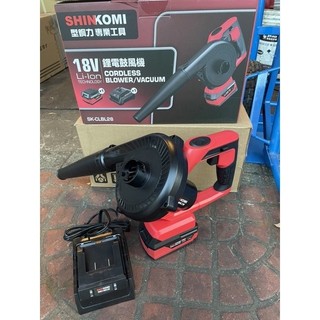 ☆中日機械☆型鋼力 SHIN KOMI makita吹風機 鼓風機 吹葉機超強風力18V鋰電SK-CLBL26 機械五金