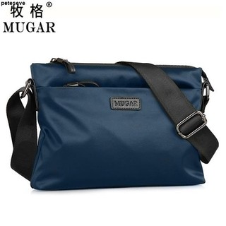 【新款男士牛津包】MUGAR 牧格 男包 牛津布 單肩包 斜挎包 背包 休閒包 韓版 潮男包 包包男 斜跨包 牛津包 男