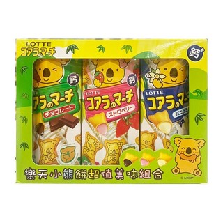LOTTE樂天 小熊餅乾超值美味組合 111g【萬家福】