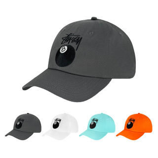 STUSSY STOCK 8 BALL LOW PRO CAP 8號撞球 撞球 老帽 棒球帽 鴨舌帽【TCC】