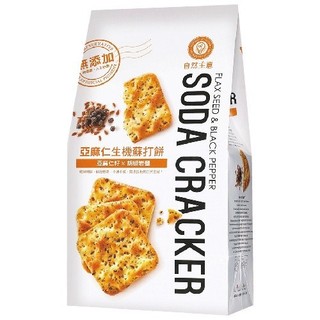 自然主意 亞麻仁籽胡椒蘇打餅 180g【萬家福】