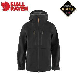 【Fjallraven 小狐狸 男 Keb GTX 防水夾克《黑》】F12500182/防水防風外套/衝鋒衣
