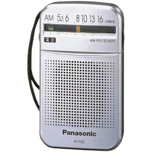 วิทยุ panasonic r-p30的價格推薦 - 2026年3月 | 比價比個夠BigGo