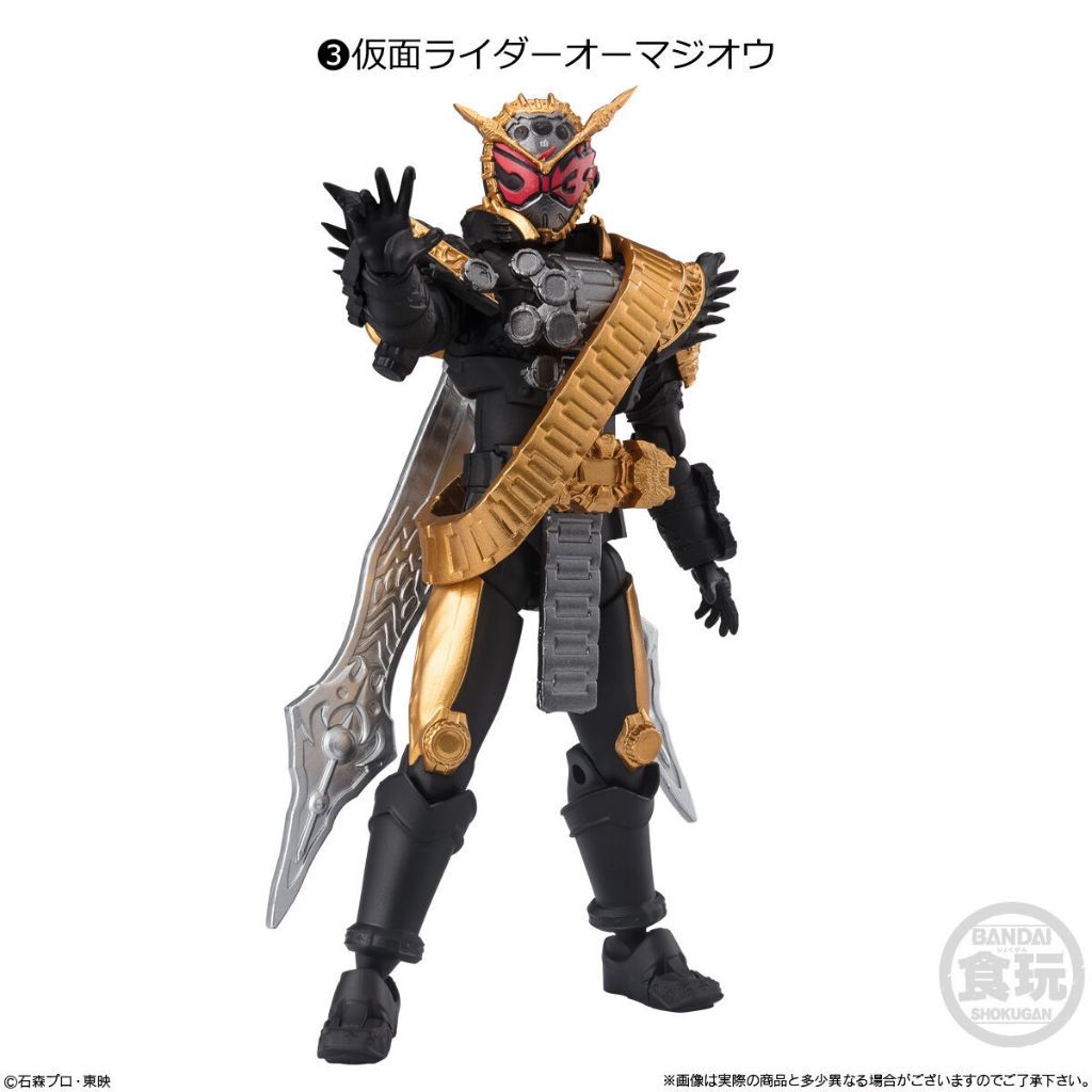 S.h.figuarts 仮面ライダーオーマジオウ 時王盒玩的價格推薦- 2026年3月| 比價比個夠BigGo