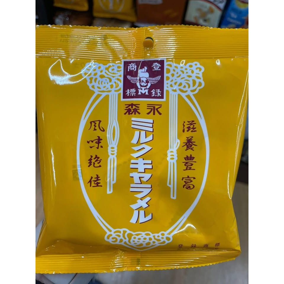 日本🇯🇵森永製菓 牛奶糖