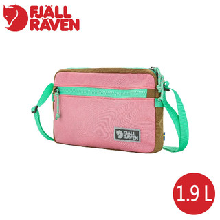 【Fjallraven 小狐狸 Vardag Pocket Large隨身袋《罌粟粉紅/卡其棕》】F23200339