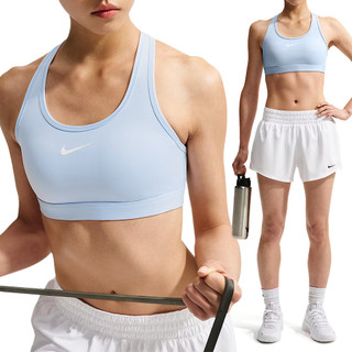 Nike As W Nk Swsh Med Spt Bra 女款 淺藍色 中強度 訓練 運動內衣 DX6822-407