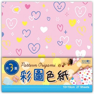 四季SEASON Pattern色紙(小)-心圓 墊腳石購物網