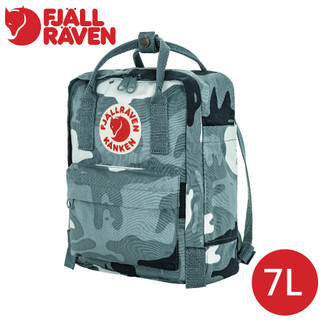 【Fjallraven 小狐狸 Kanken Graphics Mini背包7L《雨雲藍/隱藏動物》】F23200357