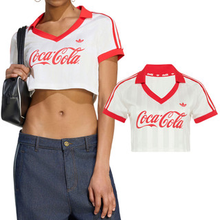 Adidas Cropped Jersey 女款 白紅色 短版 可口可樂 聯名 Logo T恤 短袖 KY7571
